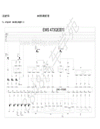 2020年第三代比亚迪F3-电器原理图-37-473QE-MT EMS联电-非起停