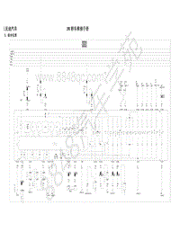 2020年第三代比亚迪F3-电器原理图-03-组合仪表