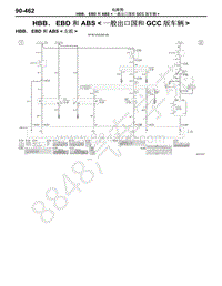 2015年三菱帕杰罗电路图-80-HBB EBD和ABS-一般出口国和GCC版车辆