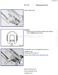 宝马1系F20 F21-Replacing gearshift rod