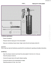 宝马1系F20 F21-Spray gun for cavity sealant