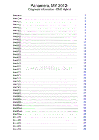 保时捷诊断信息-2470 DME Hybrid 2012-2014 Diagnostic Trouble Codes