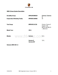 保时捷诊断信息-0335 OBD Application Notes 2011
