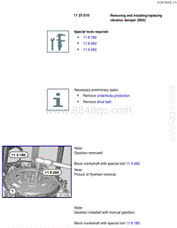 宝马1系F20 F21-Removing and installing replacing vibration damper N55 