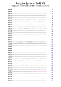 保时捷诊断信息-2470 DME V6 Diagnostic Trouble Codes