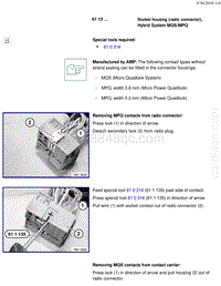 宝马1系F20 F21-Socket housing radio connector Hybrid System