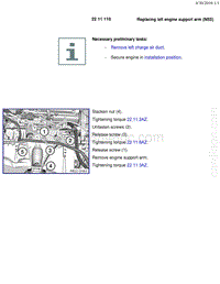 宝马1系F20 F21-Replacing left engine support arm N55 1