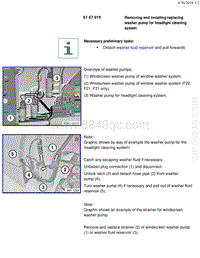 宝马1系F20 F21-Removing and installing replacing washer pump for headlight cleaning system
