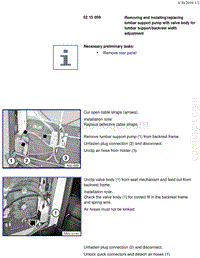 宝马1系F20 F21-Removing and installing replacing lumbar support pump with valve body for lumbar support backrest width adjustment
