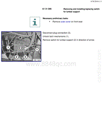 宝马1系F20 F21-Removing and installing replacing switch for lumbar support