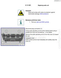 宝马1系F20 F21-Replacing audio unit