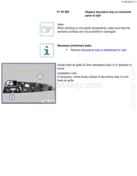 宝马1系F20 F21-Replace decorative strip on instrument panel at right