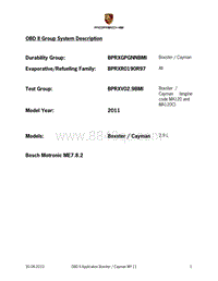 保时捷诊断信息-0335 OBD Application Notes 2011