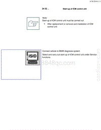 宝马1系F20 F21-Start-up of ICM control unit 