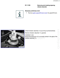 宝马1系F20 F21-Removing and installing replacing vibration absorber