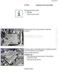 宝马1系F20 F21-Replacing air filter element N55 