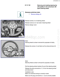 宝马1系F20 F21-Removing and installing replacing the shift paddles for the transmission M sports steering wheel 