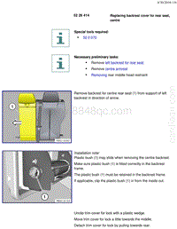 宝马1系F20 F21-Replacing backrest cover for rear seat centre