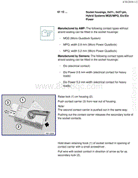 宝马1系F20 F21-Socket housings 2x21- 2x27-pin Hybrid Systems