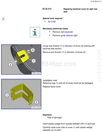 宝马1系F20 F21-Replacing backrest cover for right rear seat