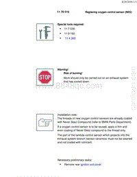 宝马1系F20 F21-Replacing oxygen control sensor N55 