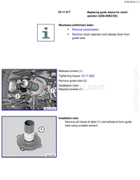 宝马1系F20 F21-Replacing guide sleeve for clutch operator GS6-45BZ DZ 