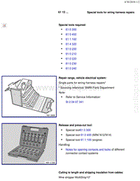 宝马1系F20 F21-Special tools for wiring harness repairs