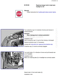 宝马1系F20 F21-Replacing halogen bulb for high beam headlight on left