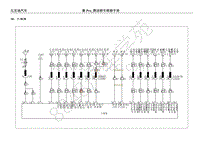 2018年比亚迪秦Pro燃油版电器原理图-30-小BCM