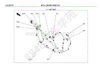 2018年比亚迪秦Pro燃油版整车线束图-3.3-右前门线束