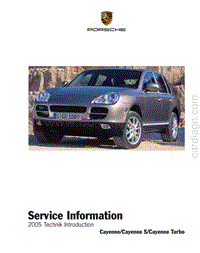 Cayenne Cayenne S Cayenne Turbo 2005 服务信息