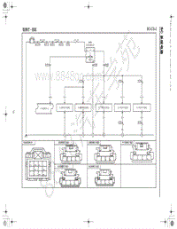 2021年红旗E-HS9纯电动-系统电路图-02.23-氛围灯-低配