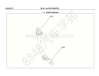 2019年比亚迪秦pro DM超能版-3.15-变速箱外壳搭铁线束