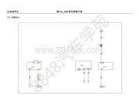 2018年比亚迪秦Pro DM-电器原理图-37-电源动力