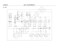 2018年比亚迪秦Pro DM-电器原理图-43-电喷