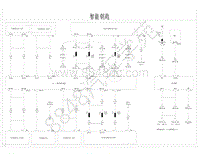 2020年比亚迪秦Pro超越版-电器原理图-11-智能钥匙