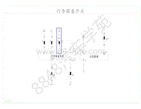 2019年比亚迪秦pro DM超能版-电器原理图-59-行李箱盖开关