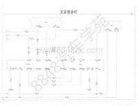 2020年比亚迪秦Pro超越版-电器原理图-28-左后组合灯