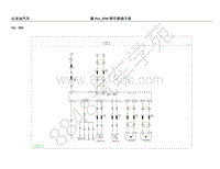 2018年比亚迪秦Pro DM-电器原理图-42-SRS