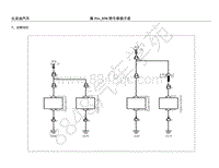 2018年比亚迪秦Pro DM-电器原理图-07-后转向灯