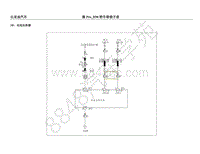 2018年比亚迪秦Pro DM-电器原理图-30-电池加热器