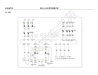 2018年比亚迪秦Pro DM-电器原理图-39-EPB