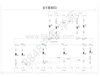 2020年比亚迪秦Pro超越版-电器原理图-13-驻车辅助ECU
