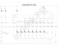 2020年比亚迪秦Pro超越版-电器原理图-15-电喷系统MT DCT-联电