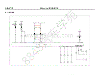 2018年比亚迪秦Pro DM-电器原理图-06-主副驾座椅