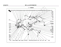 2019年比亚迪秦pro DM超能版-3.7-前舱线束