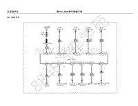 2018年比亚迪秦Pro DM-电器原理图-46-EPB开关