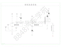 2019年比亚迪秦pro DM超能版-电器原理图-60-雨刮洗涤系统