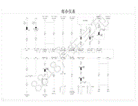 2020年比亚迪秦Pro超越版-电器原理图-12-组合仪表