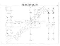 2020年比亚迪秦Pro超越版-电器原理图-09-外置功放 旋转电机 USB